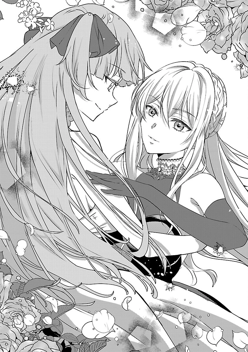 I Became My Idol’s Sister, So I’ll Be a Villainess to Keep My Brother. Chapter 7 Page 15